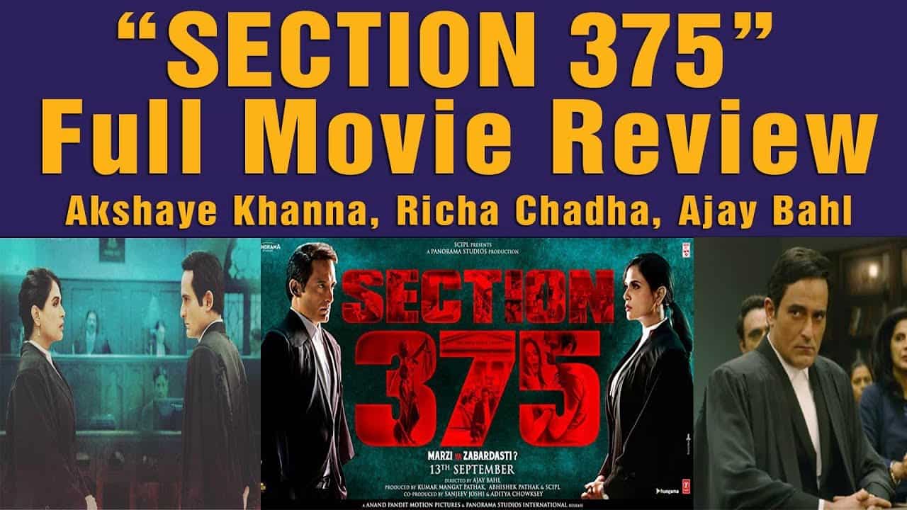 section 375 movie review