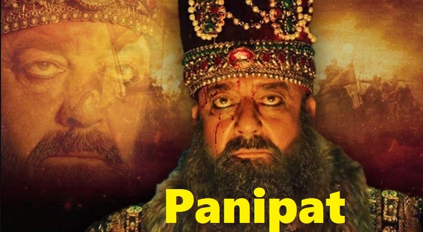 Panipat Hindi Full Movie Leaked
