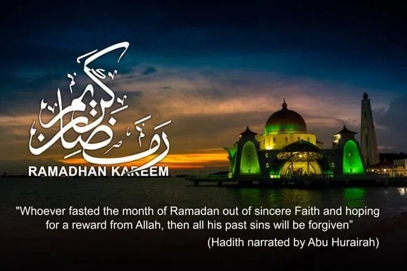 Happy Ramadan Mubarak 2020 Wishes, Quotes, SMS, Images, Hadith