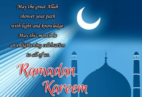 Ramadan images and Ramadan pictures