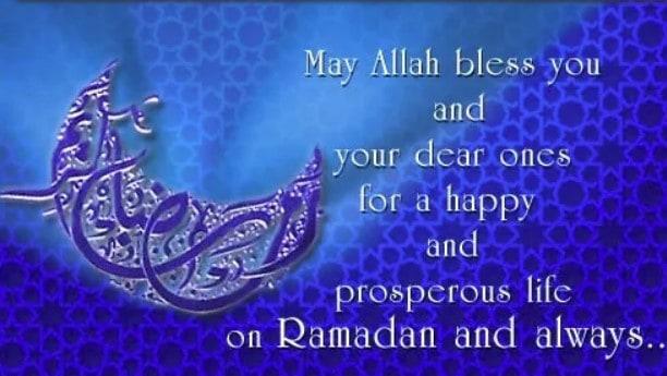Ramadan wishes and Ramadan Quotes
