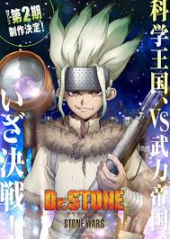 doctor stone 2