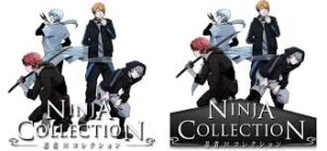 ninja collection 1