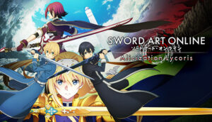 sword art 2