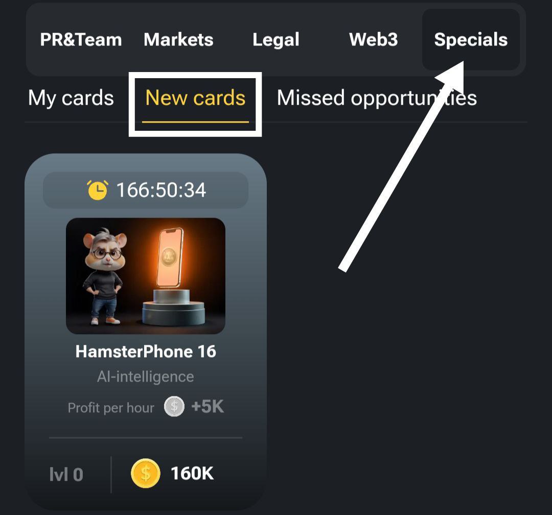 Hamster New Card Available